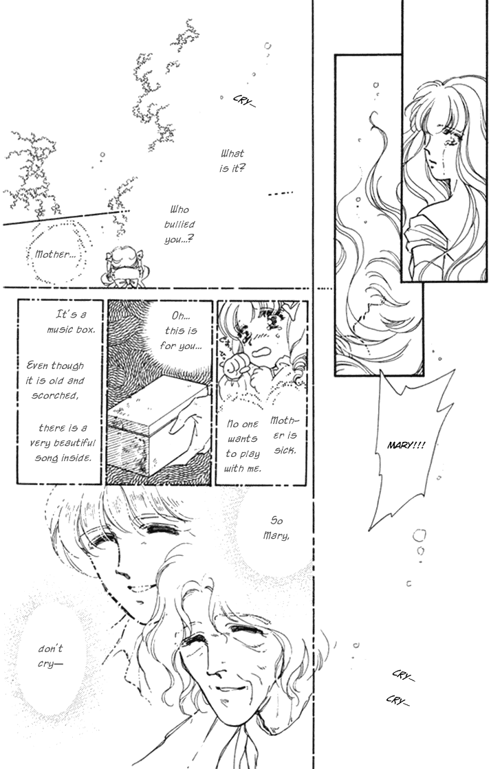 Otobako Garden Chapter 1.2 page 81 - Chapter 1 v2 : Music Box of Love