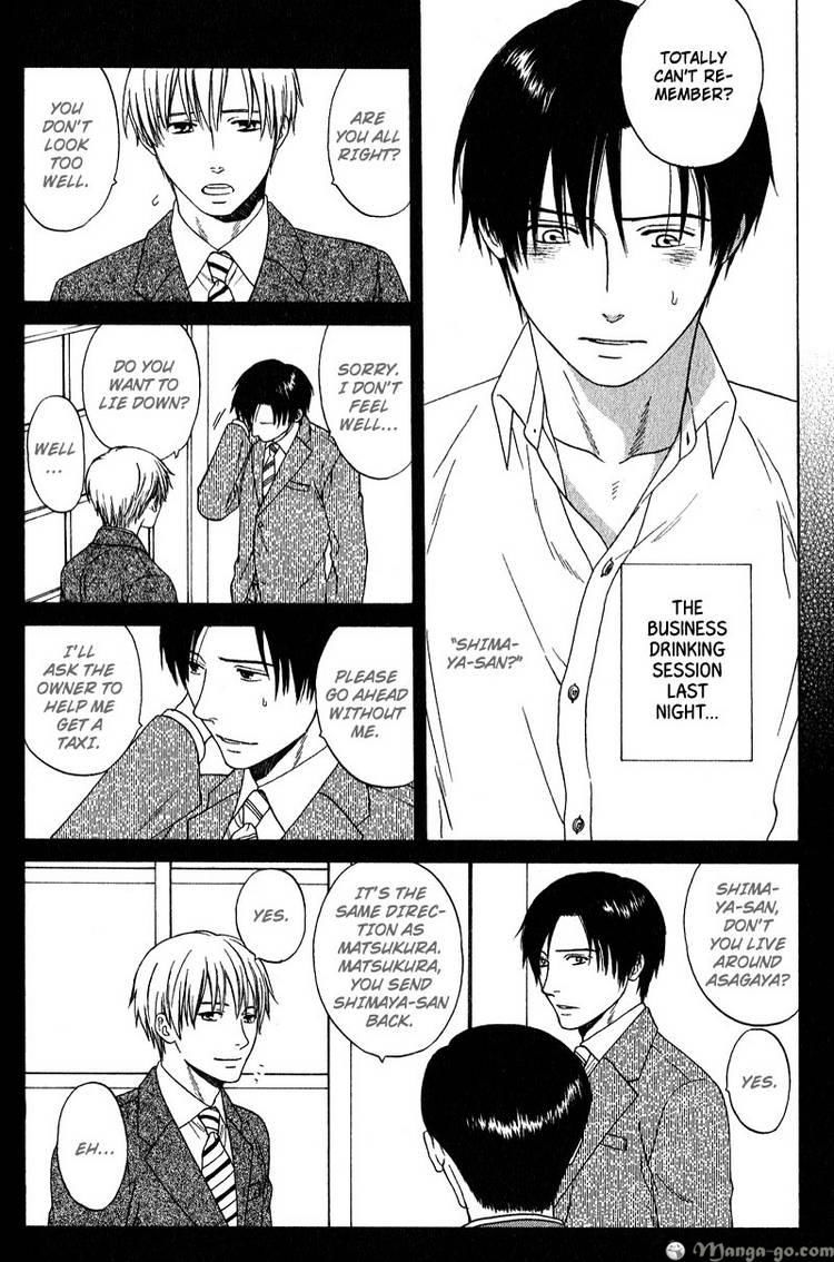 Otodokeshimasu Chapter 4 page 6 - Chapter 4