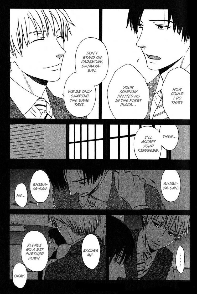 Otodokeshimasu Chapter 4 page 7 - Chapter 4