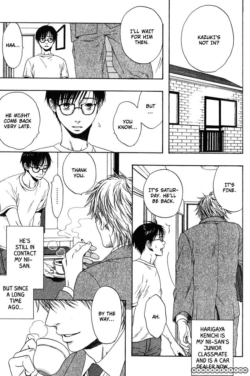 Otodokeshimasu Chapter 5 page 1 - Chapter 5