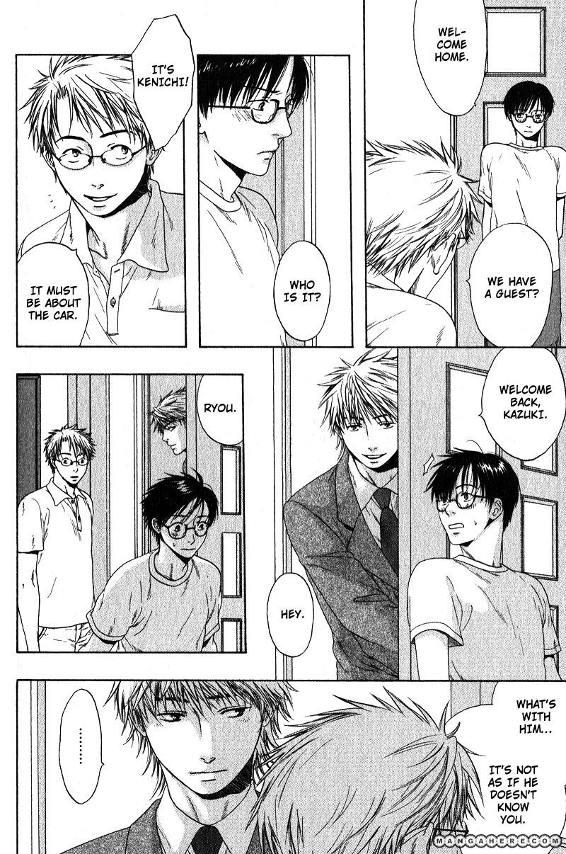 Otodokeshimasu Chapter 5 page 4 - Chapter 5