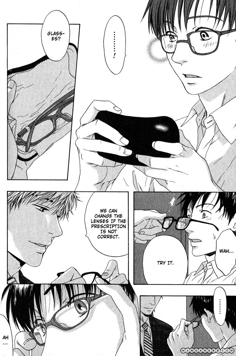 Otodokeshimasu Chapter 5 page 6 - Chapter 5