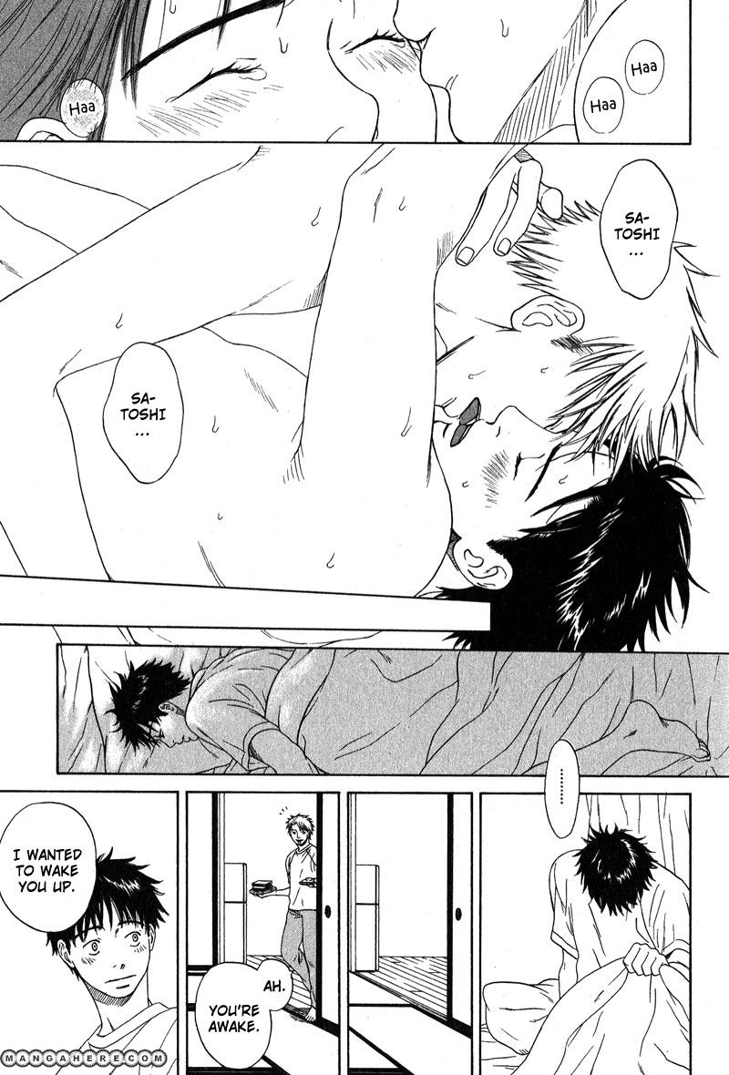 Otodokeshimasu Chapter 7 page 13 - Chapter 7