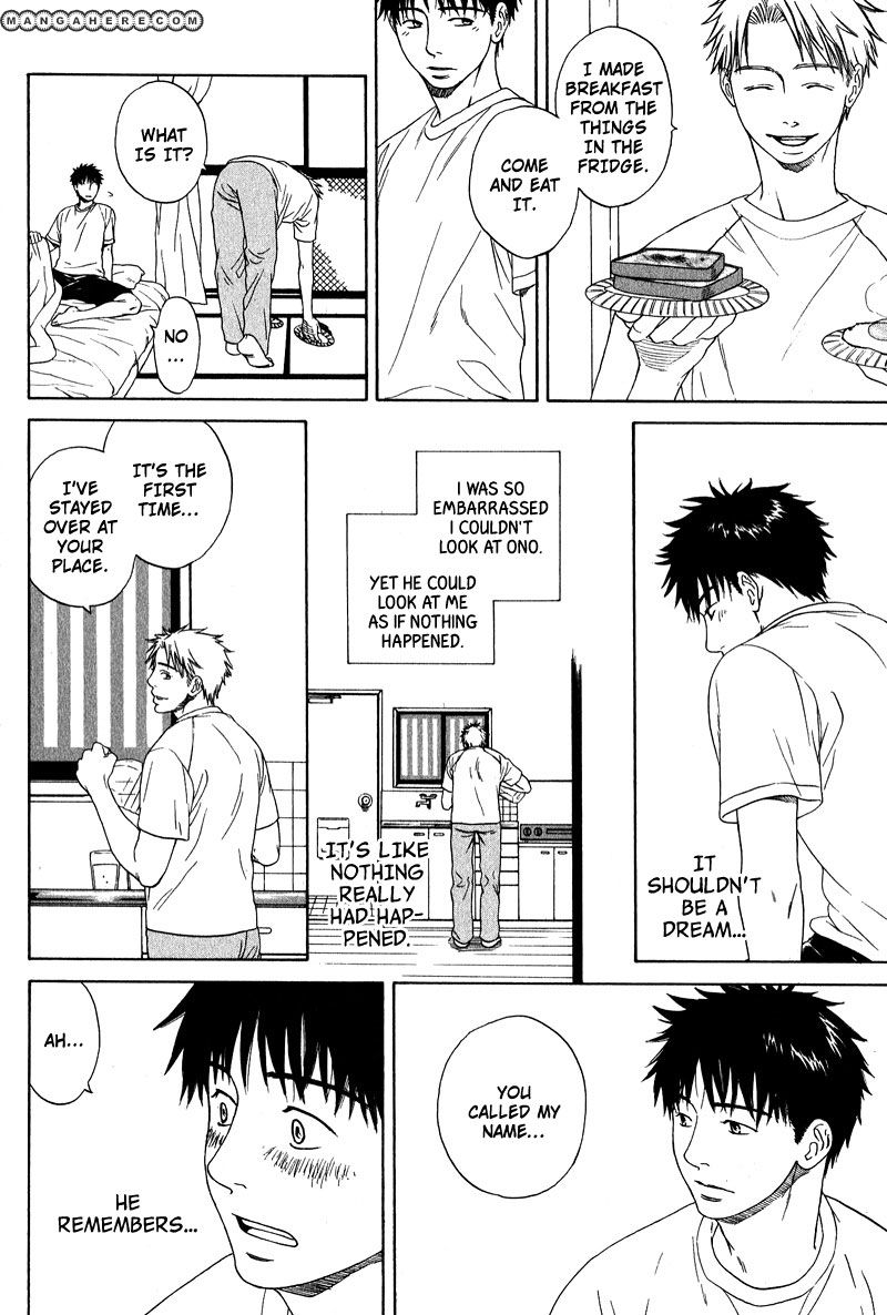 Otodokeshimasu Chapter 7 page 14 - Chapter 7