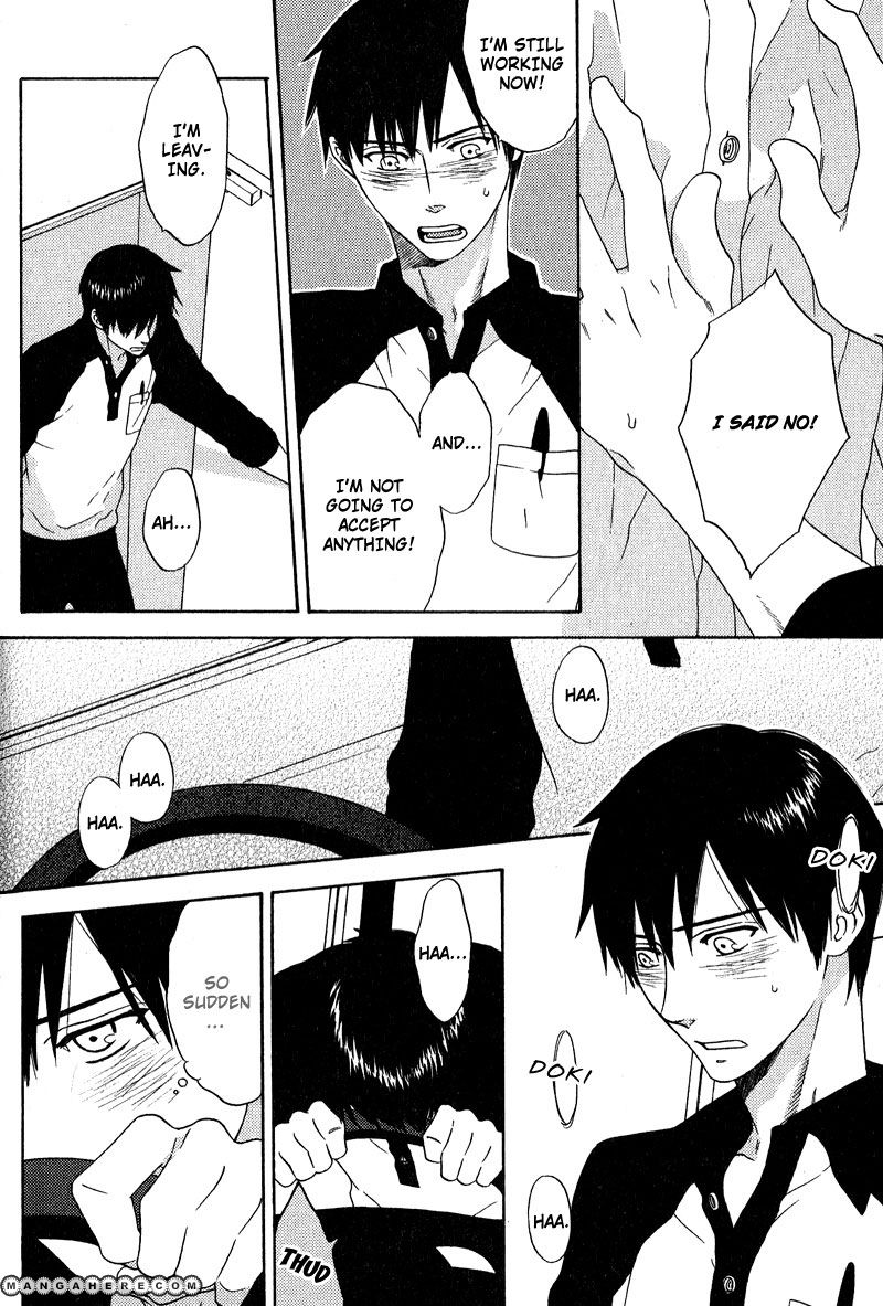Otodokeshimasu Chapter 7 page 20 - Chapter 7