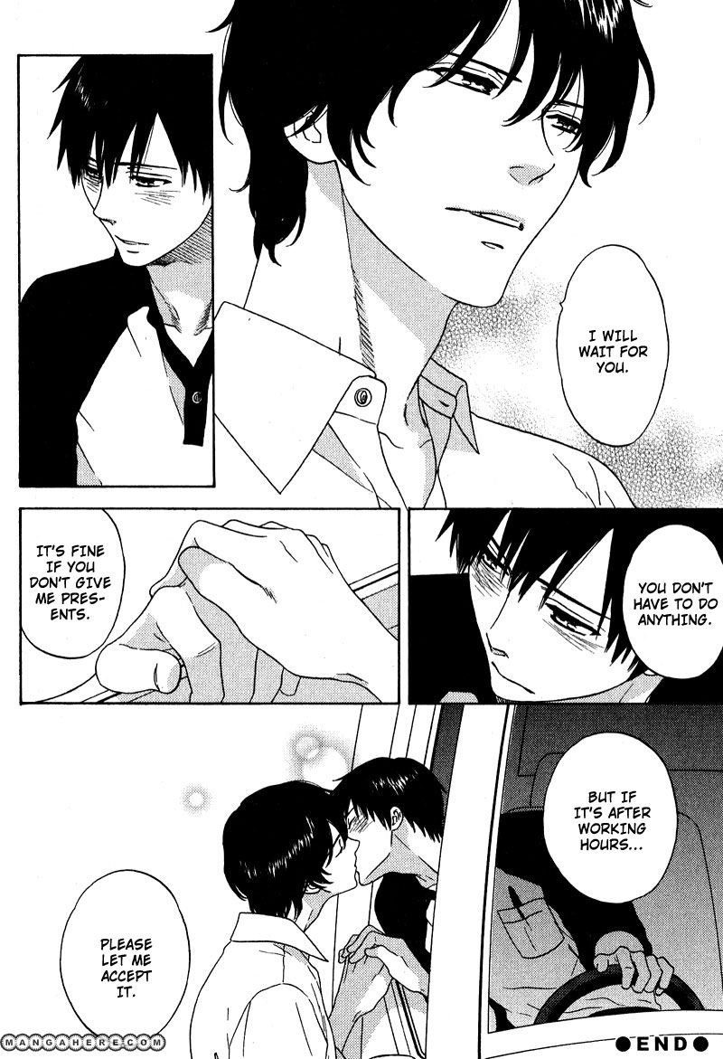 Otodokeshimasu Chapter 7 page 24 - Chapter 7