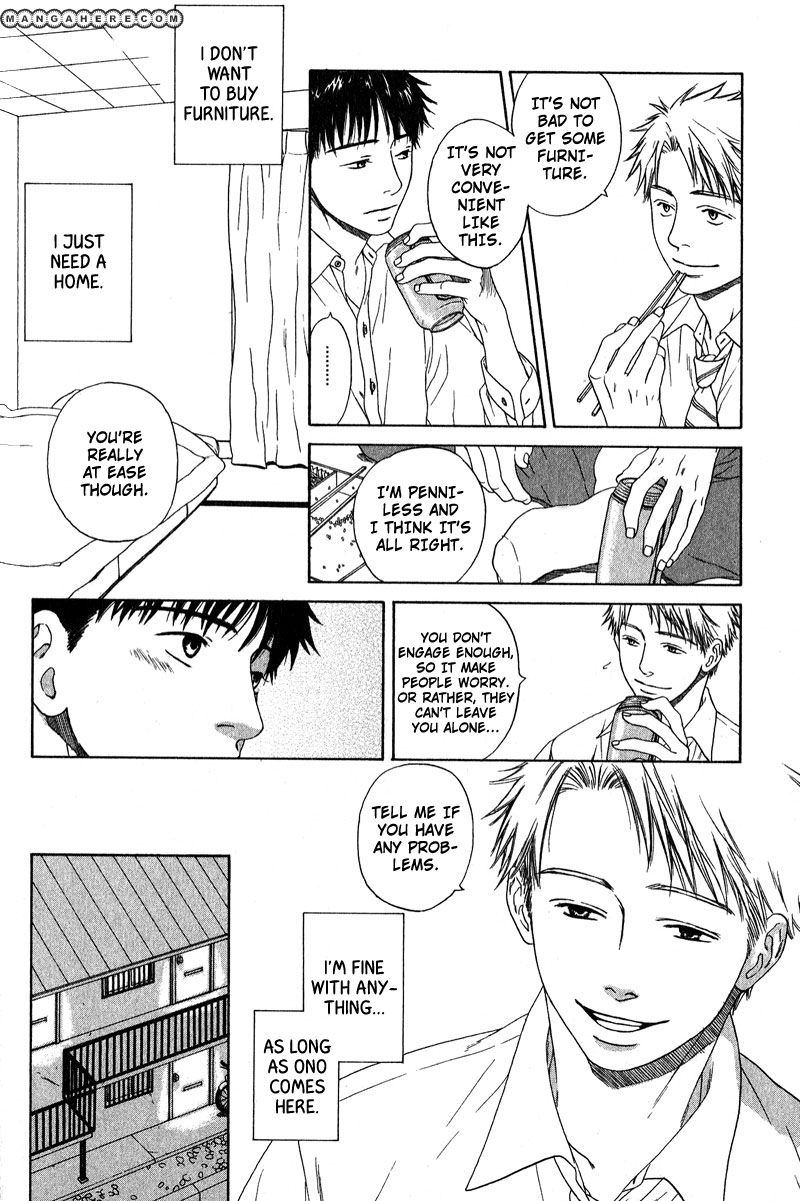 Otodokeshimasu Chapter 7 page 4 - Chapter 7