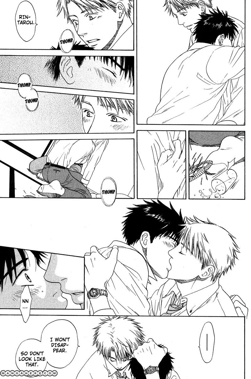 Otodokeshimasu Chapter 7 page 7 - Chapter 7