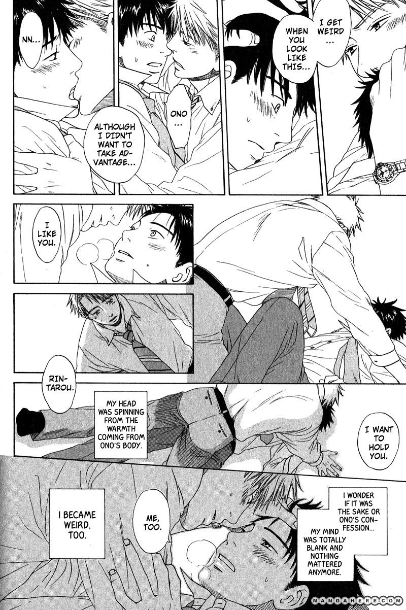 Otodokeshimasu Chapter 7 page 8 - Chapter 7