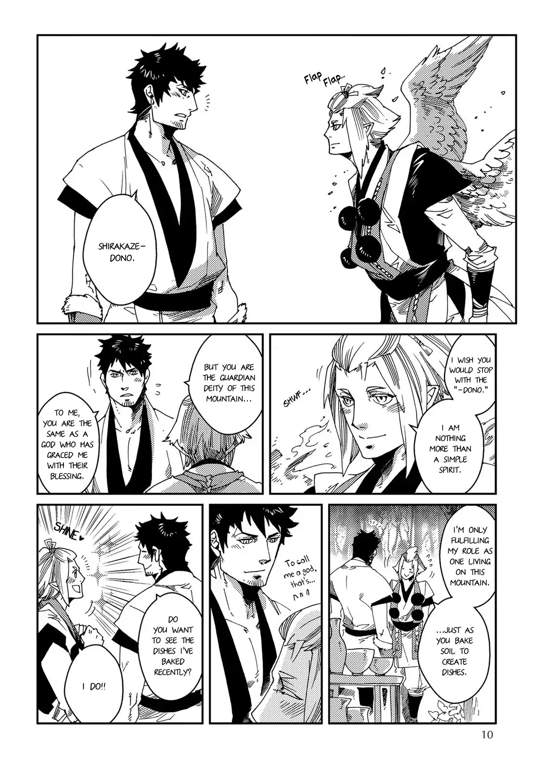 Otogi (Hayate Kuku) Chapter 1 page 12 - Chapter 1: Poetry of the Blue Wind