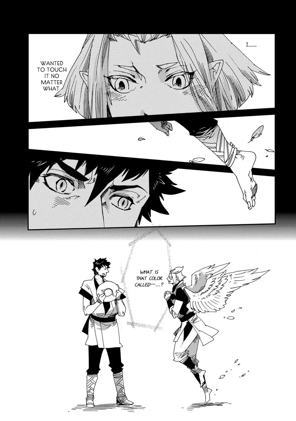 Otogi (Hayate Kuku) Chapter 1 page 15 - Chapter 1: Poetry of the Blue Wind