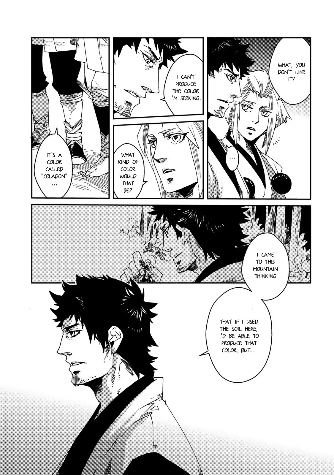 Otogi (Hayate Kuku) Chapter 1 page 17 - Chapter 1: Poetry of the Blue Wind