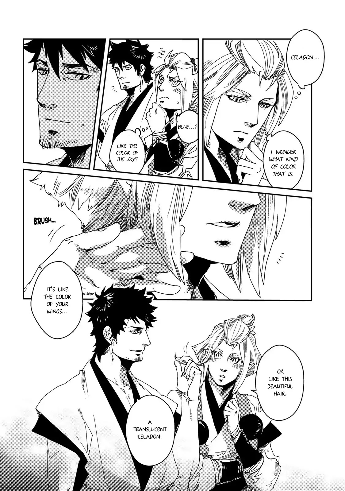 Otogi (Hayate Kuku) Chapter 1 page 18 - Chapter 1: Poetry of the Blue Wind