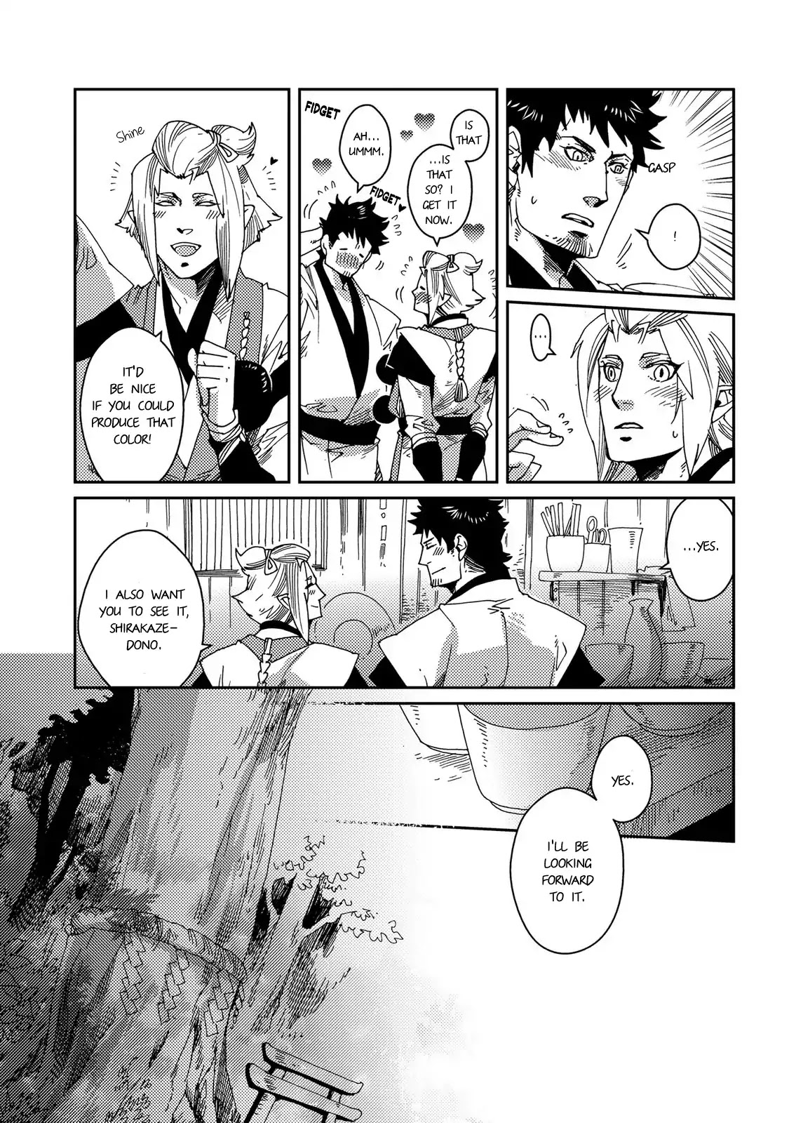 Otogi (Hayate Kuku) Chapter 1 page 19 - Chapter 1: Poetry of the Blue Wind