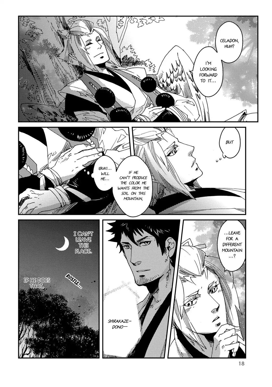 Otogi (Hayate Kuku) Chapter 1 page 20 - Chapter 1: Poetry of the Blue Wind