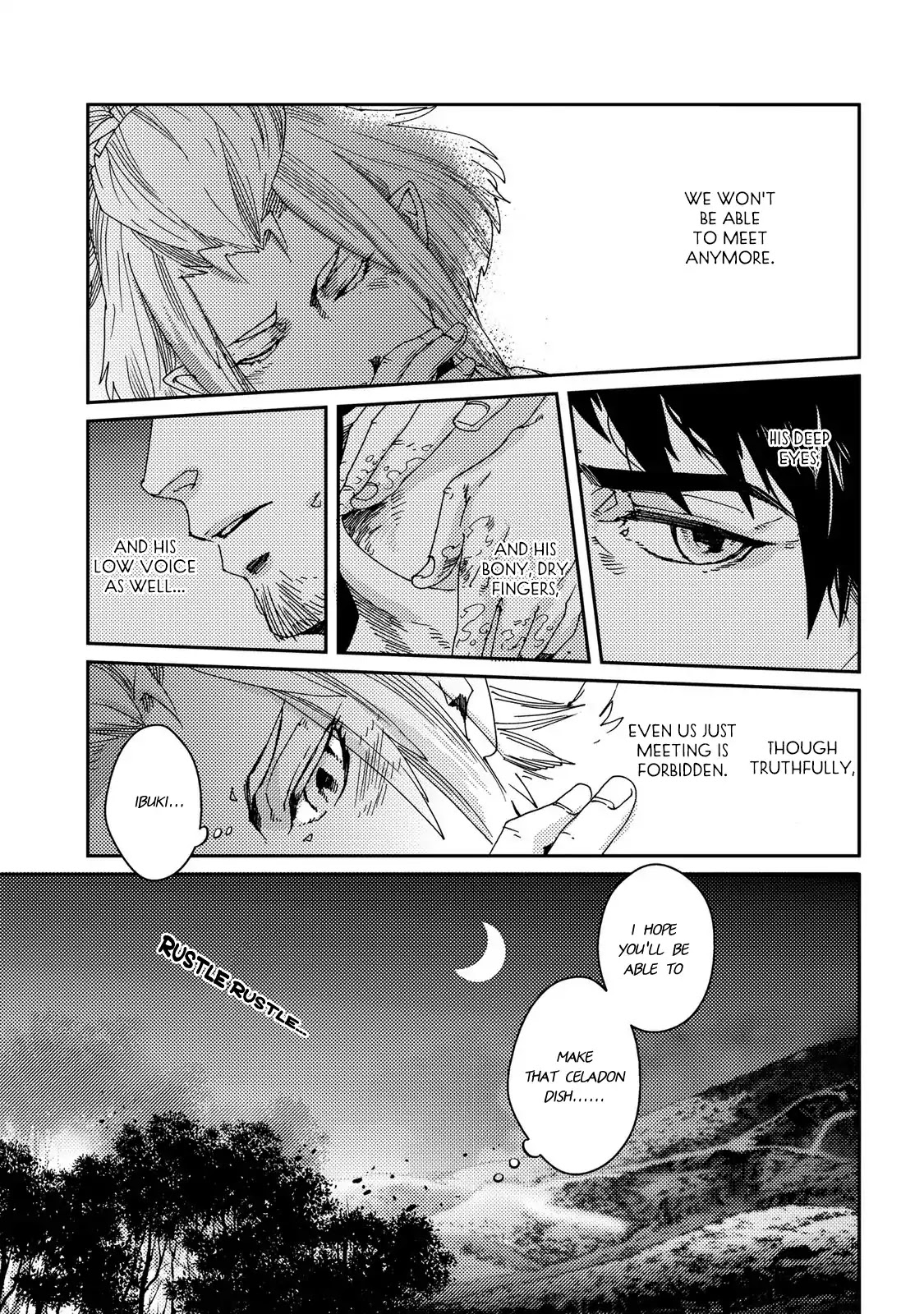 Otogi (Hayate Kuku) Chapter 1 page 21 - Chapter 1: Poetry of the Blue Wind