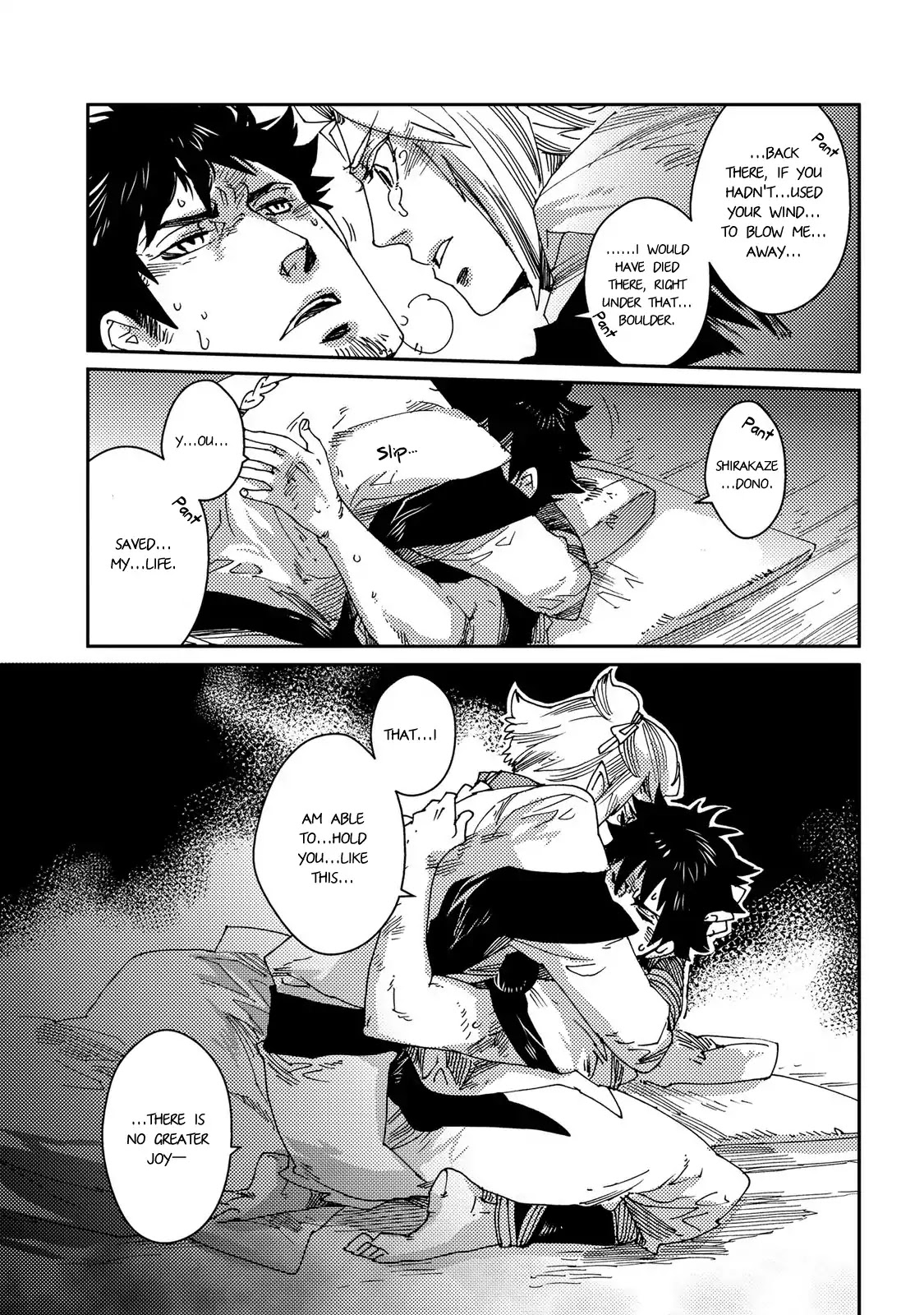 Otogi (Hayate Kuku) Chapter 1 page 29 - Chapter 1: Poetry of the Blue Wind