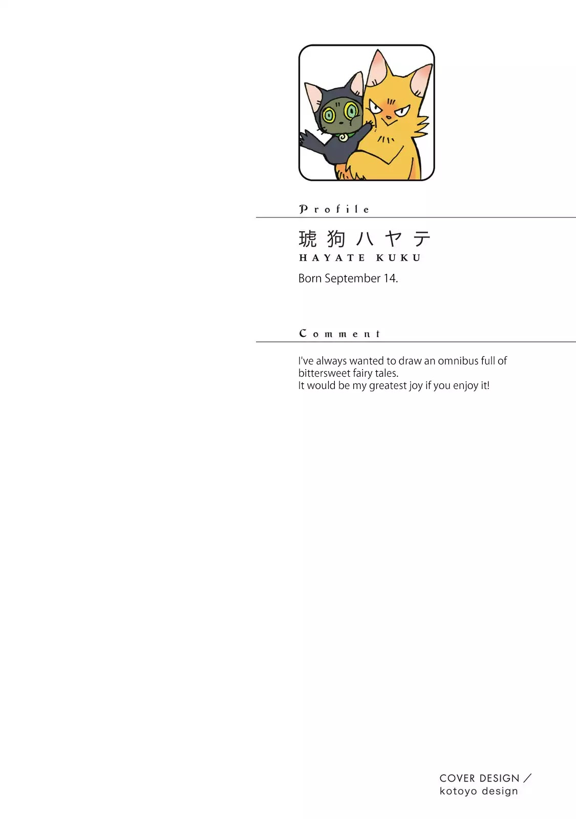 Otogi (Hayate Kuku) Chapter 1 page 3 - Chapter 1: Poetry of the Blue Wind