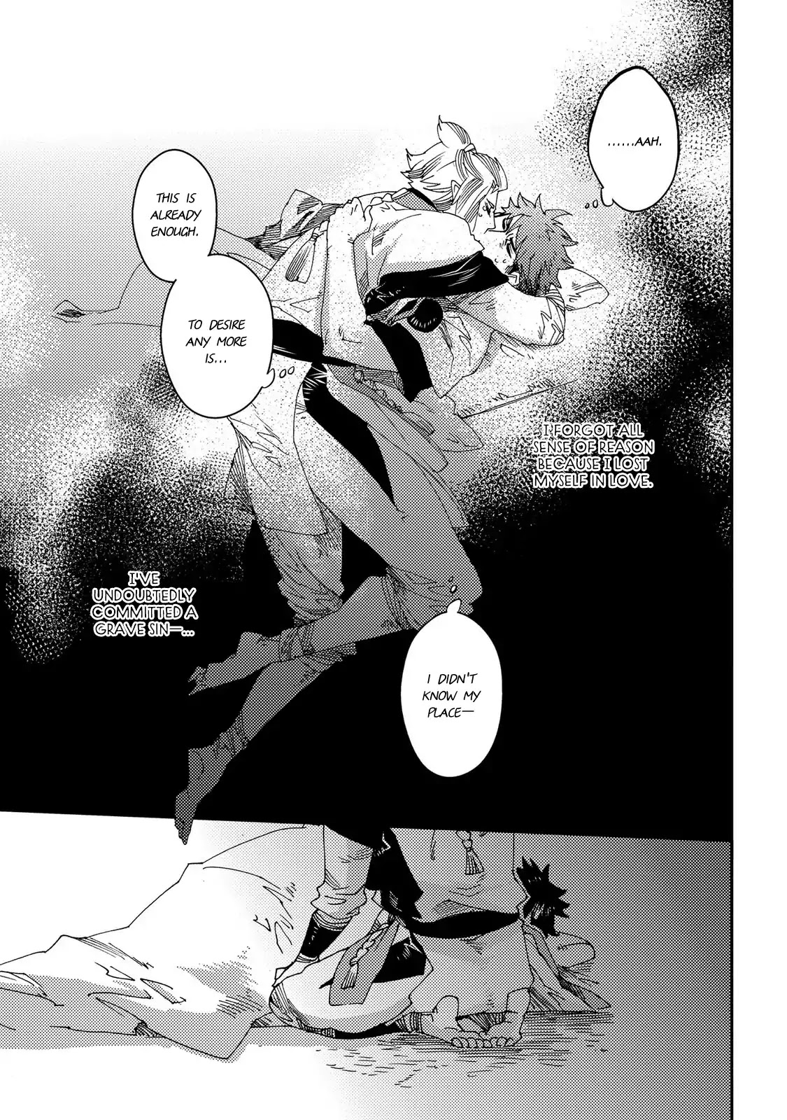 Otogi (Hayate Kuku) Chapter 1 page 31 - Chapter 1: Poetry of the Blue Wind