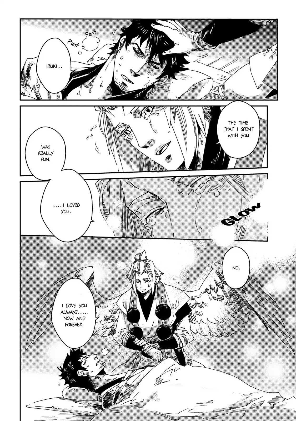 Otogi (Hayate Kuku) Chapter 1 page 32 - Chapter 1: Poetry of the Blue Wind