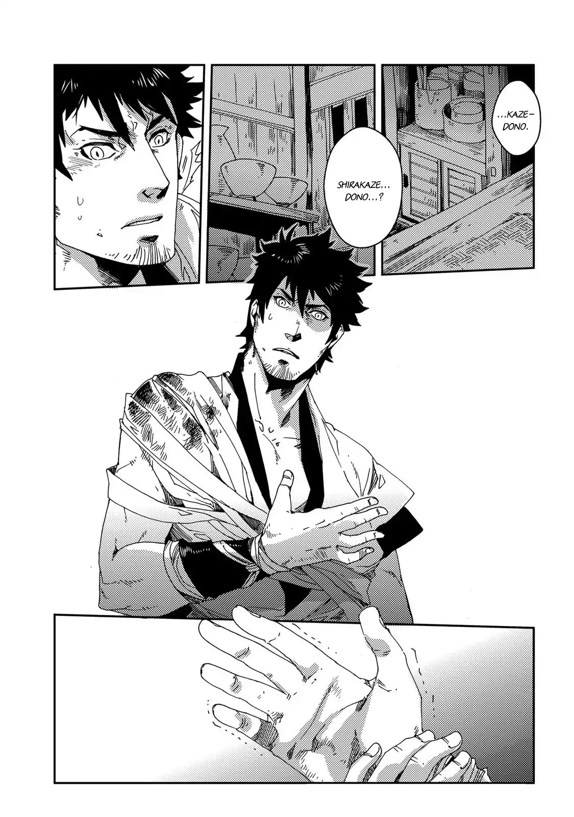 Otogi (Hayate Kuku) Chapter 1 page 35 - Chapter 1: Poetry of the Blue Wind