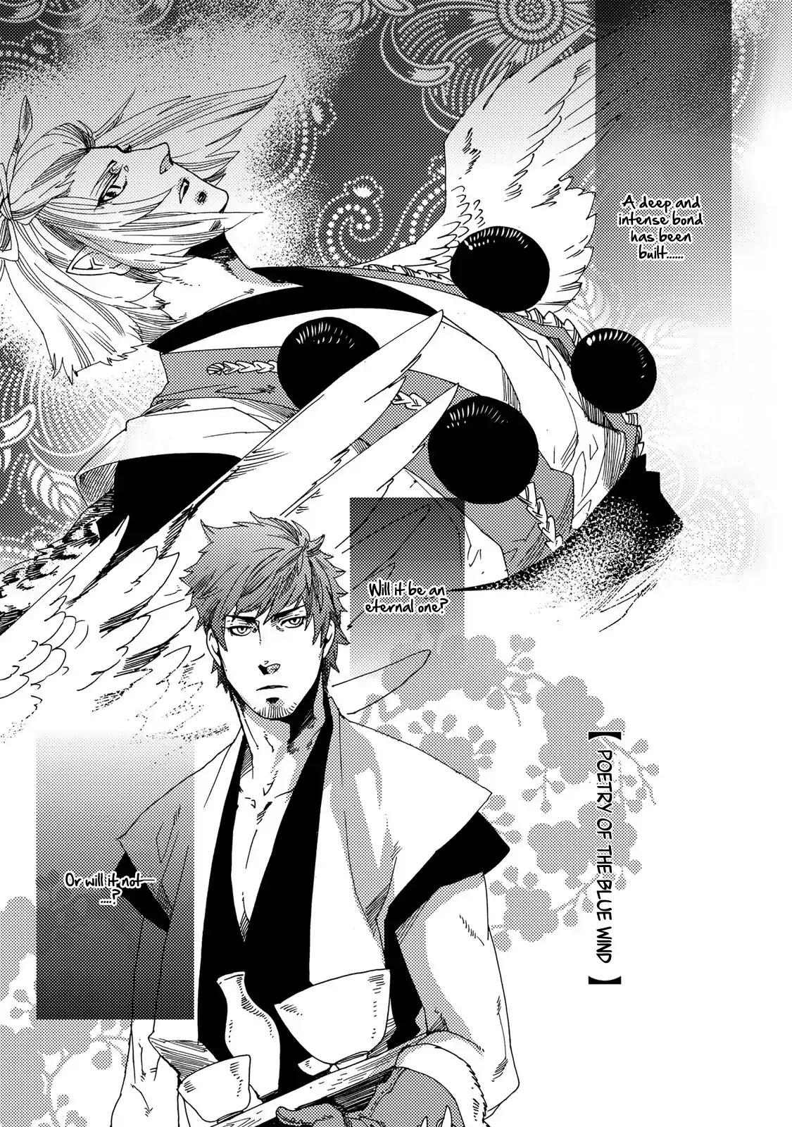Otogi (Hayate Kuku) Chapter 1 page 9 - Chapter 1: Poetry of the Blue Wind