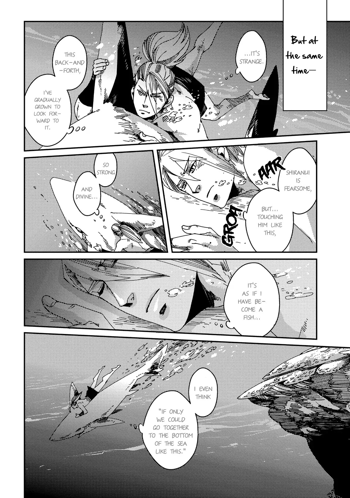 Otogi (Hayate Kuku) Chapter 2 page 17 - Chapter 2: To The Bottom Of The Sea