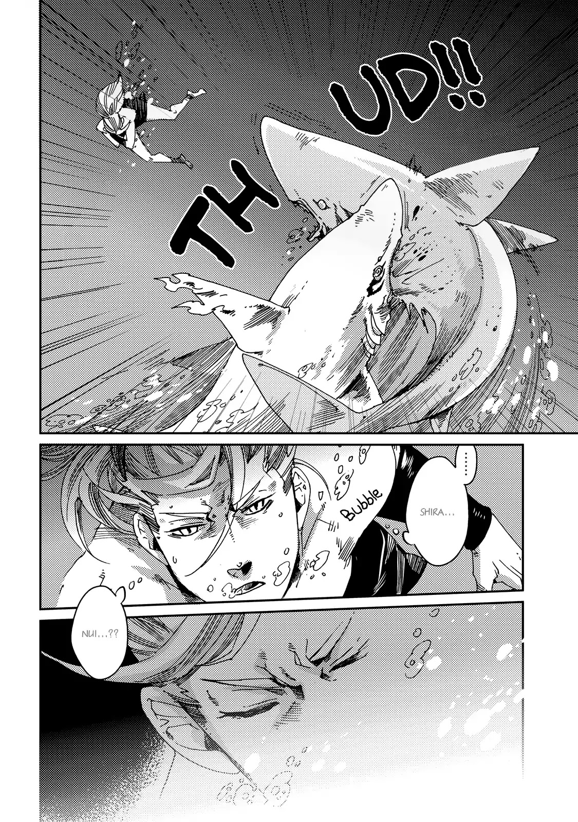 Otogi (Hayate Kuku) Chapter 2 page 23 - Chapter 2: To The Bottom Of The Sea