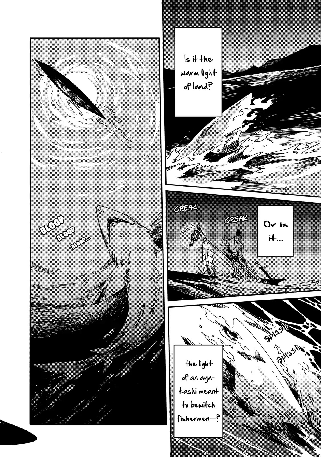 Otogi (Hayate Kuku) Chapter 2 page 3 - Chapter 2: To The Bottom Of The Sea