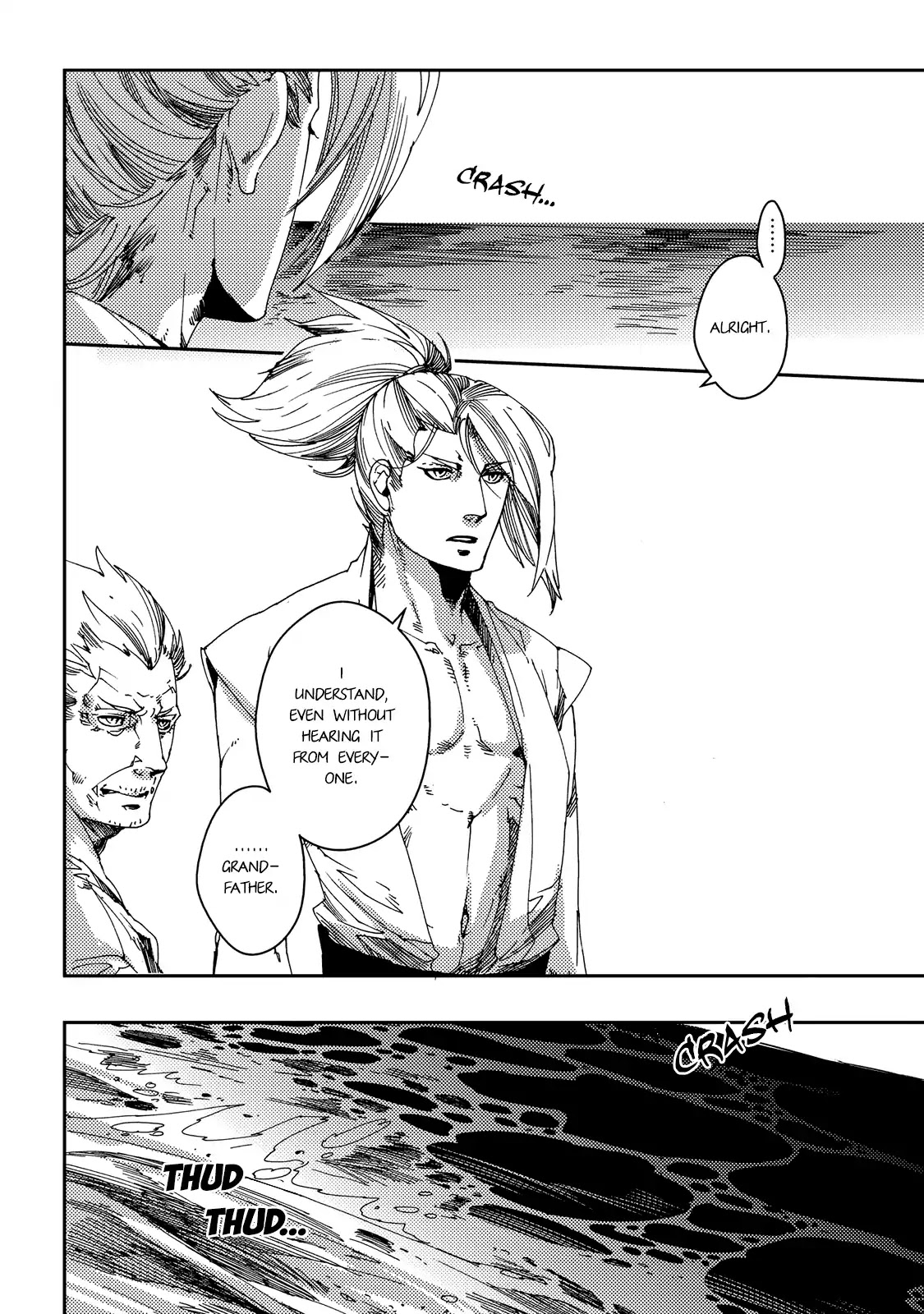Otogi (Hayate Kuku) Chapter 2 page 7 - Chapter 2: To The Bottom Of The Sea