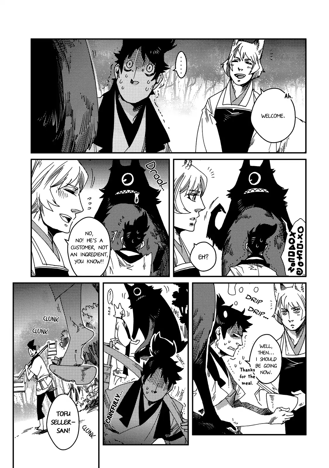 Otogi (Hayate Kuku) Chapter 3 page 12 - Chapter 3: The Kitsune's Udon