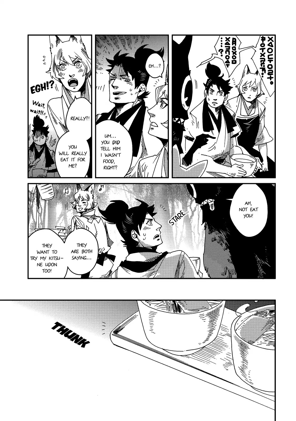 Otogi (Hayate Kuku) Chapter 3 page 18 - Chapter 3: The Kitsune's Udon
