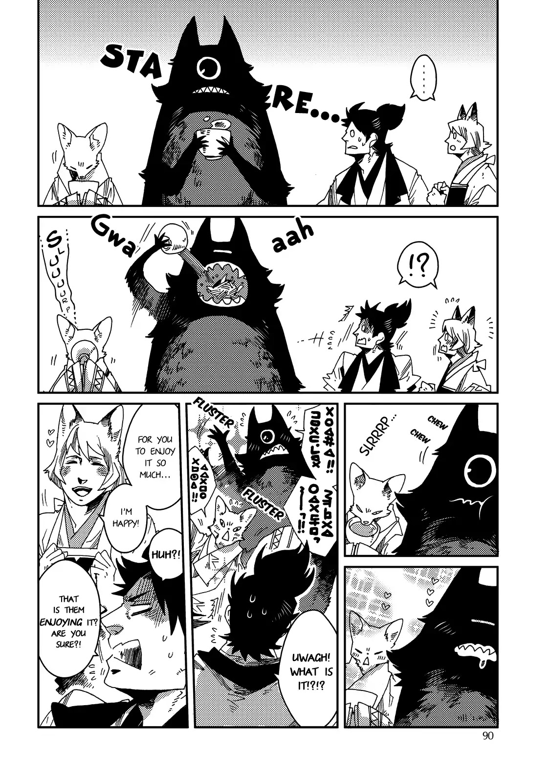 Otogi (Hayate Kuku) Chapter 3 page 19 - Chapter 3: The Kitsune's Udon