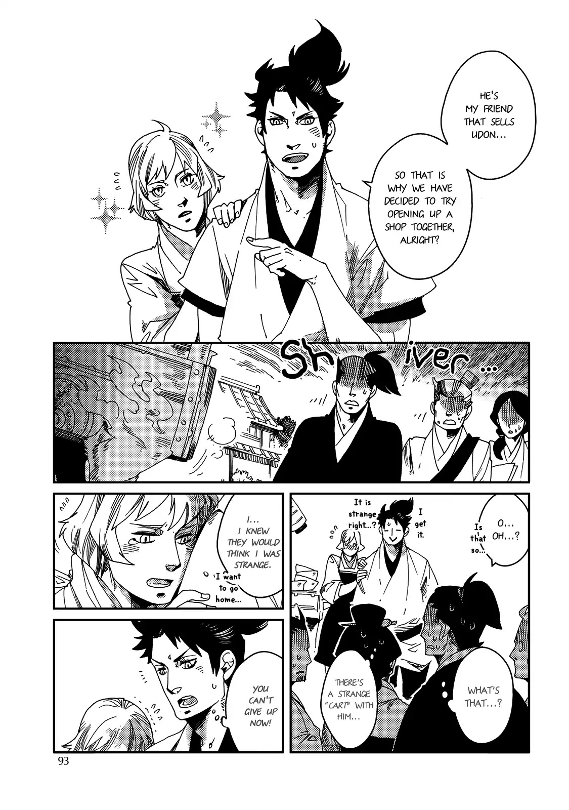 Otogi (Hayate Kuku) Chapter 3 page 22 - Chapter 3: The Kitsune's Udon