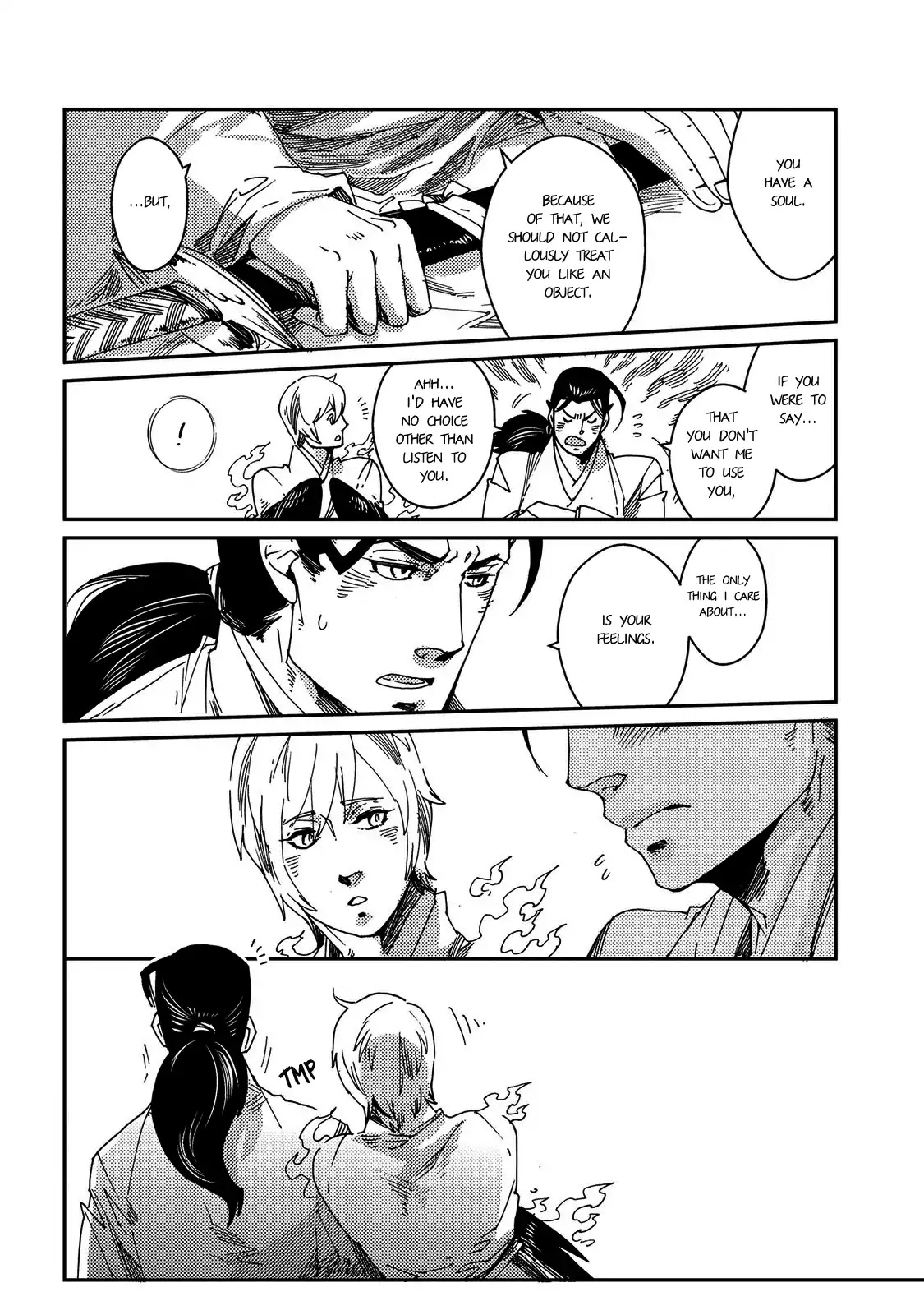 Otogi (Hayate Kuku) Chapter 4 page 11 - Chapter 4: Tsubamemaru