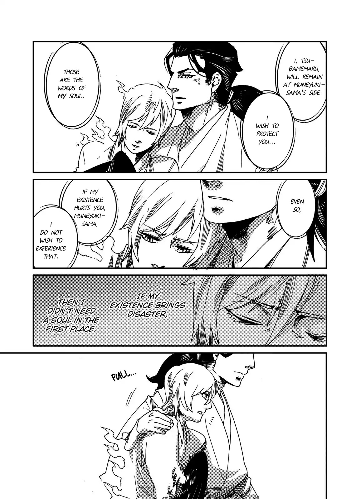 Otogi (Hayate Kuku) Chapter 4 page 12 - Chapter 4: Tsubamemaru