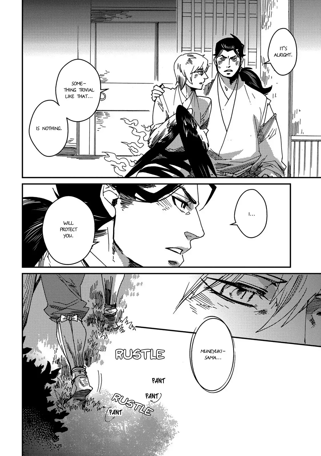 Otogi (Hayate Kuku) Chapter 4 page 13 - Chapter 4: Tsubamemaru