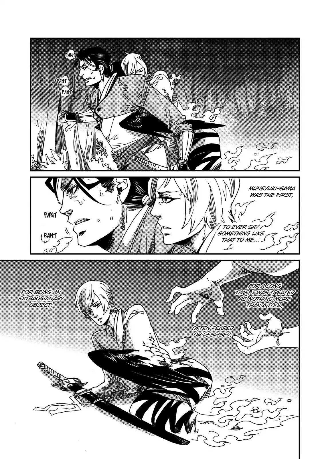 Otogi (Hayate Kuku) Chapter 4 page 14 - Chapter 4: Tsubamemaru