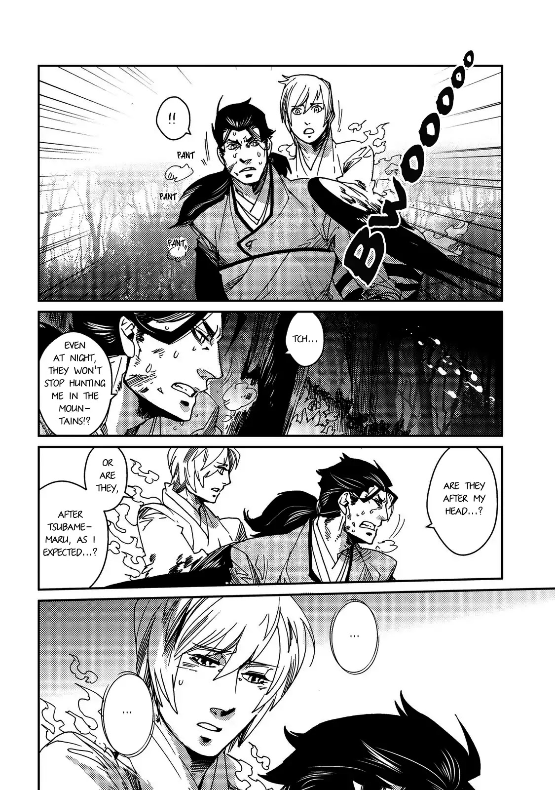 Otogi (Hayate Kuku) Chapter 4 page 17 - Chapter 4: Tsubamemaru