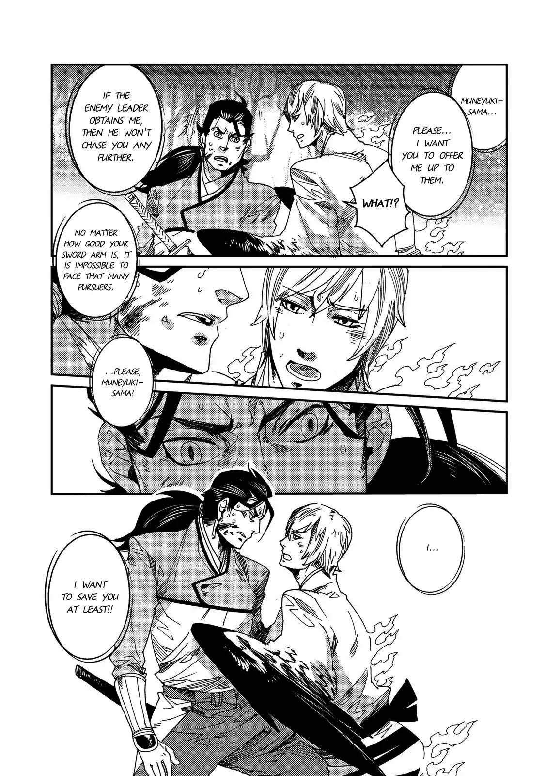 Otogi (Hayate Kuku) Chapter 4 page 18 - Chapter 4: Tsubamemaru