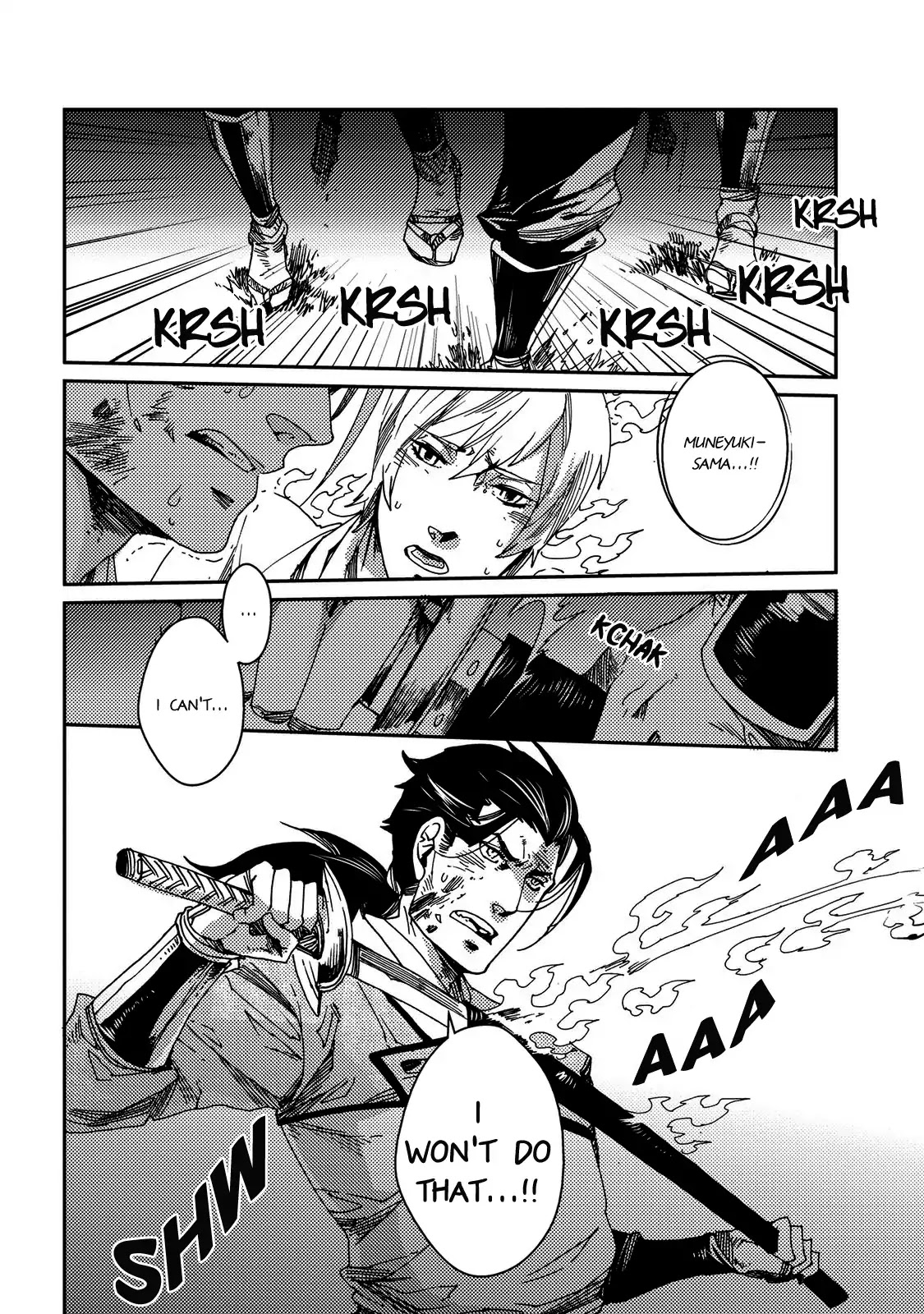 Otogi (Hayate Kuku) Chapter 4 page 19 - Chapter 4: Tsubamemaru