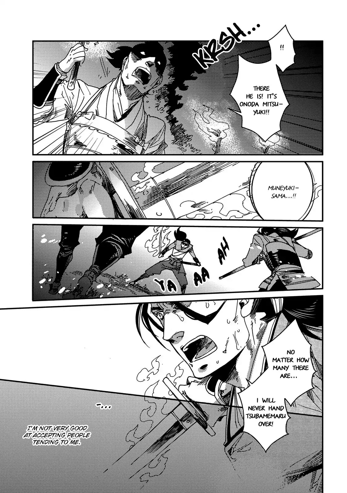 Otogi (Hayate Kuku) Chapter 4 page 20 - Chapter 4: Tsubamemaru