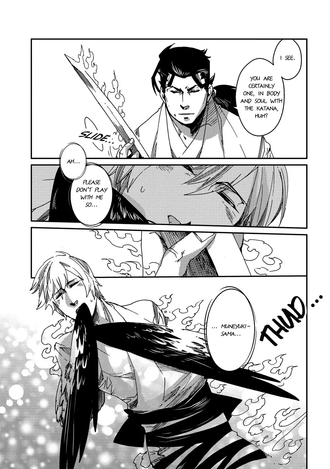 Otogi (Hayate Kuku) Chapter 4 page 22 - Chapter 4: Tsubamemaru
