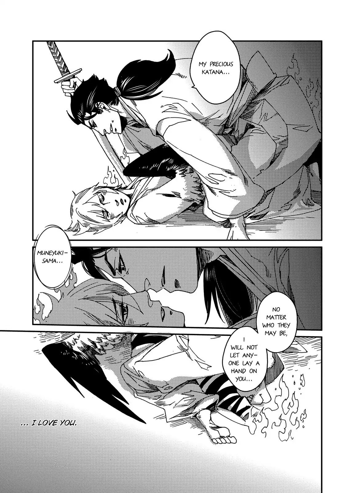 Otogi (Hayate Kuku) Chapter 4 page 24 - Chapter 4: Tsubamemaru