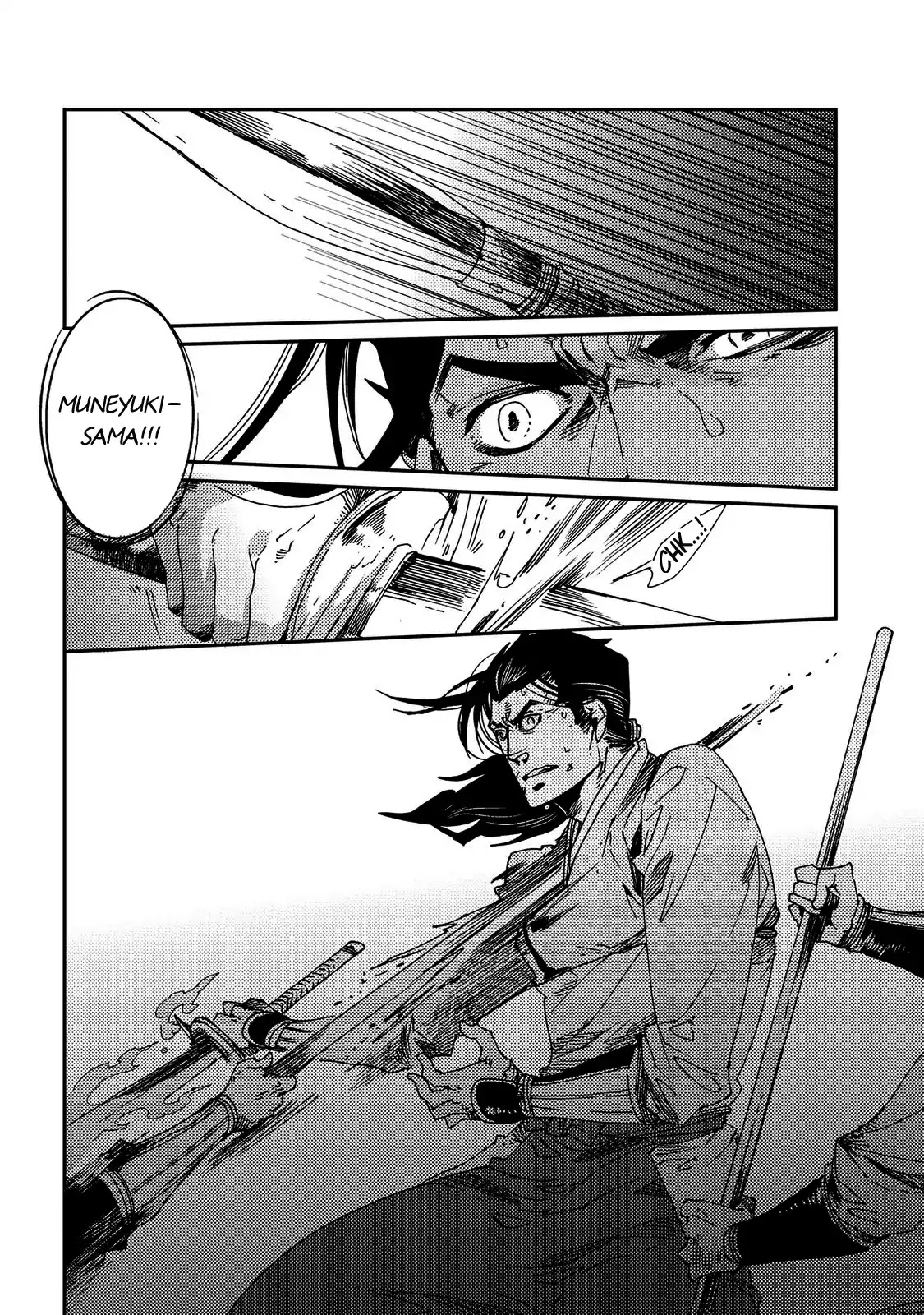 Otogi (Hayate Kuku) Chapter 4 page 27 - Chapter 4: Tsubamemaru