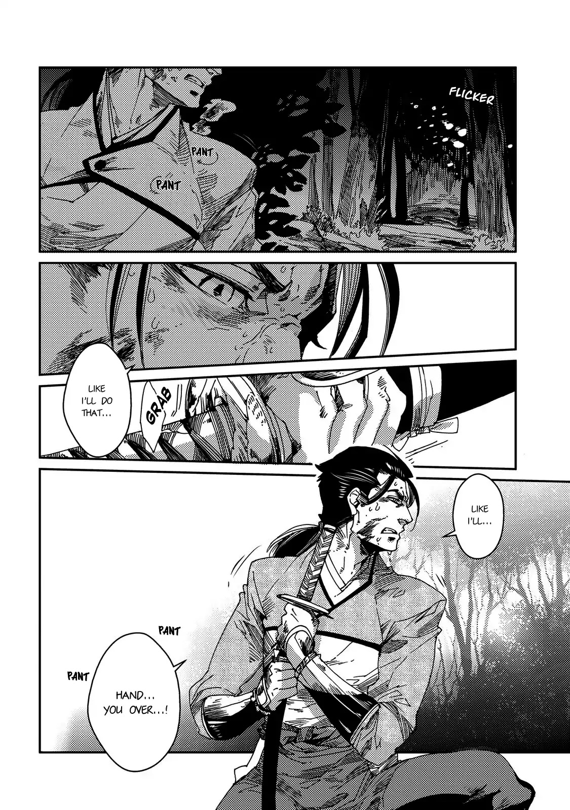 Otogi (Hayate Kuku) Chapter 4 page 3 - Chapter 4: Tsubamemaru