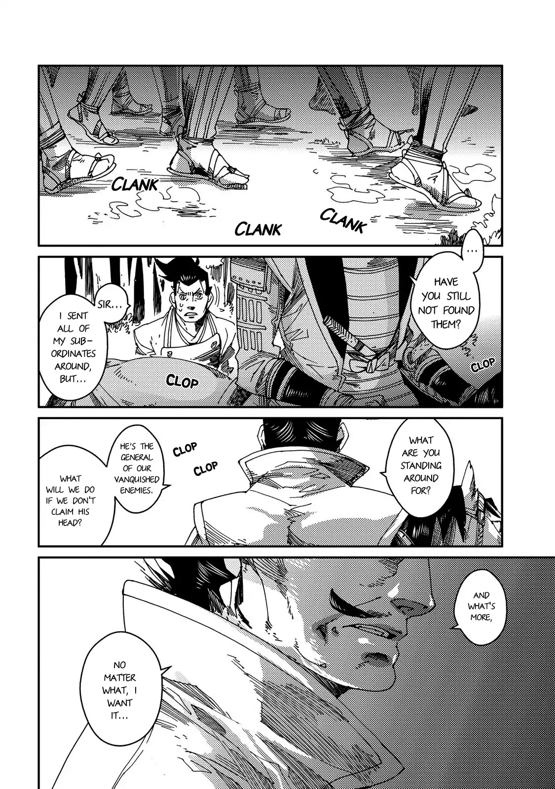 Otogi (Hayate Kuku) Chapter 4 page 5 - Chapter 4: Tsubamemaru