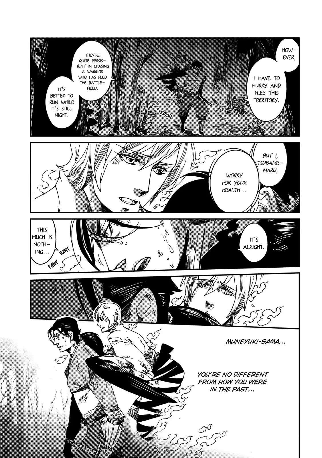 Otogi (Hayate Kuku) Chapter 4 page 8 - Chapter 4: Tsubamemaru