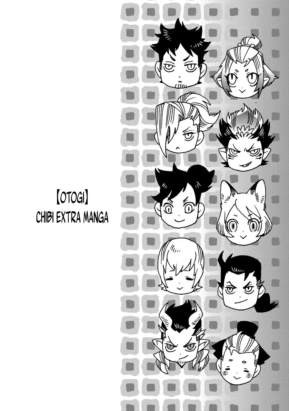 Otogi (Hayate Kuku) Chapter 5.1 page 1 - Chapter 5.1: Chibi Extras
