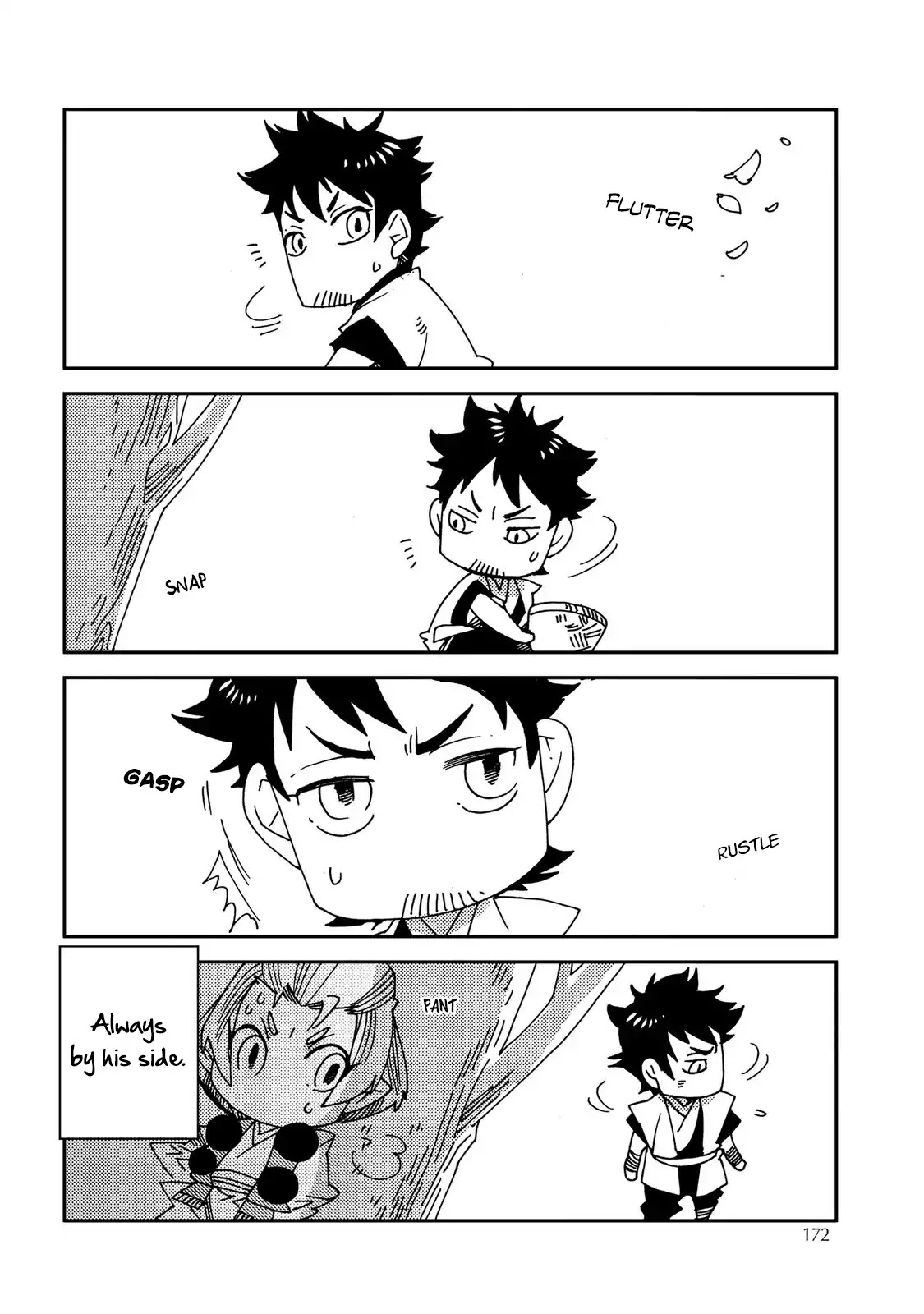 Otogi (Hayate Kuku) Chapter 5.1 page 2 - Chapter 5.1: Chibi Extras
